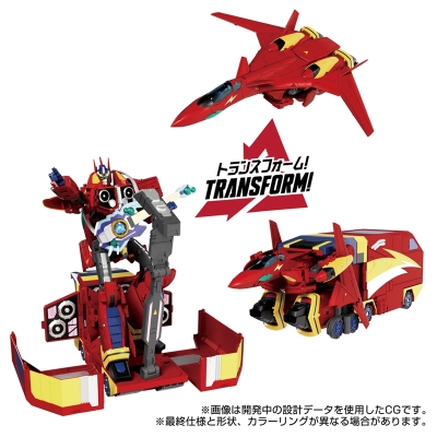 【アクションフィギュア】トランスフォーマー/マクロス7 バサラプライム