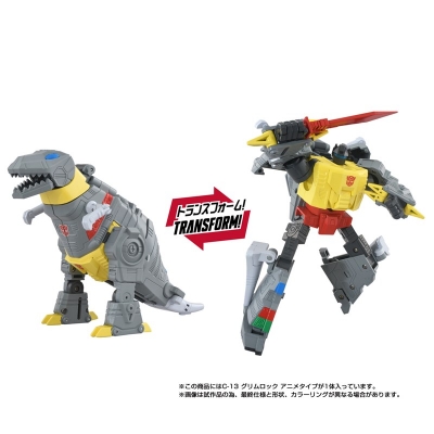 【アクションフィギュア】トランスフォーマー ミッシングリンク C-13 グリムロック(アニメタイプ)