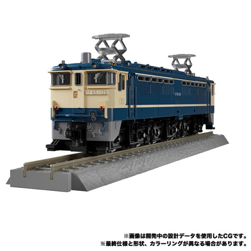 アクションフィギュア】トランスフォーマー MPG-02 トレインボット 