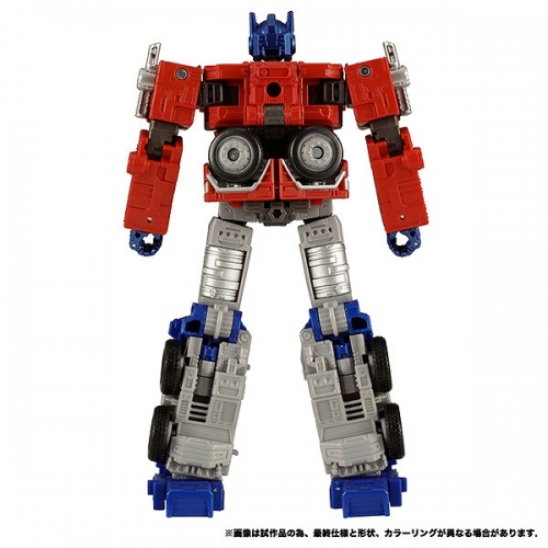 アクションフィギュア】トランスフォーマー KD-19 オプティマス 