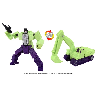 【アクションフィギュア】トランスフォーマームービー TS-08 スカベンジャー