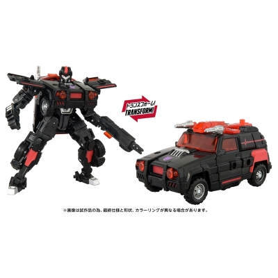 【アクションフィギュア】トランスフォーマー AOTP-21 ディセプティコンフラットライン