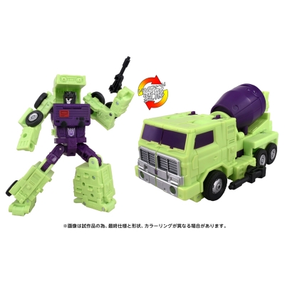 【アクションフィギュア】トランスフォーマームービー TS-09 ミックスマスター