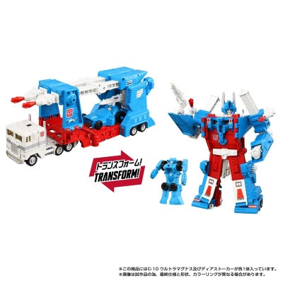 【アクションフィギュア】トランスフォーマー ミッシングリンク C-10 ウルトラマグナス