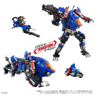 【アクションフィギュア】T-SPARK SHIELD-D-PRIME 1/60