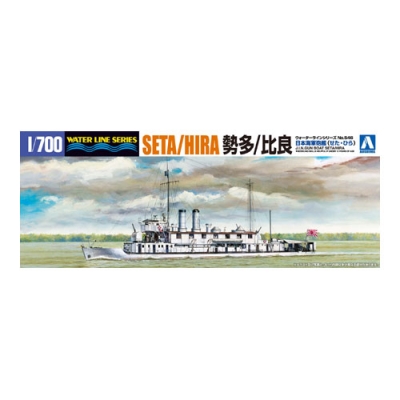 【プラモデル】1/700 ウォーターライン No.546 日本海軍 砲艦 勢多・比良 1/700