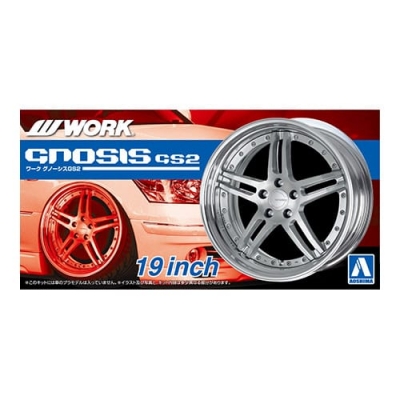 【プラモデル】ザ☆チューンドパーツ No.5 ワーク グノーシスGS2 19インチ 1/24