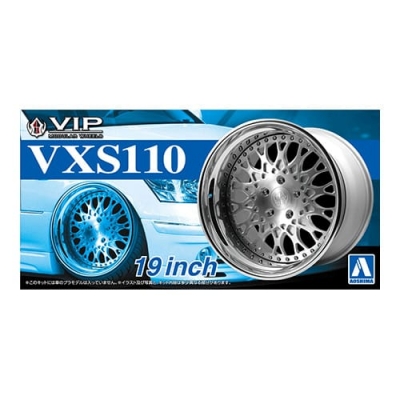 【プラモデル】ザ☆チューンドパーツ No.7 ブイ・アイ・ピーモジュラー VXS110 19インチ 1/24
