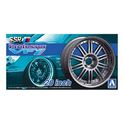 【プラモデル】ザ☆チューンドパーツ No.27 SSR プロフェッサー VF1 20インチ 1/24