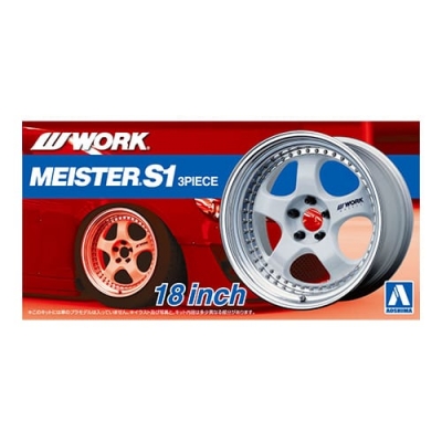 【プラモデル】ザ☆チューンドパーツ No.21 ワーク マイスターS1 3ピース 18インチ 1/24