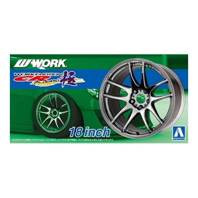 【プラモデル】ザ☆チューンドパーツ No.22 ワーク エモーションCR極 18インチ 1/24