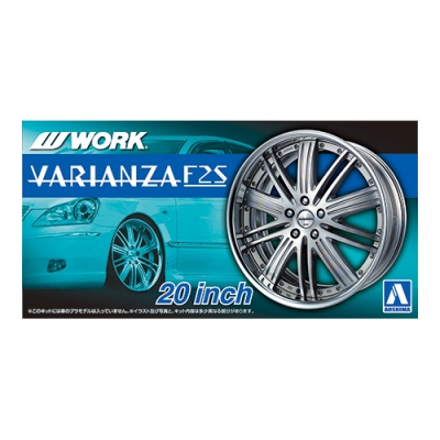 【プラモデル】ザ☆チューンドパーツ No.50 ワーク ヴァリアンツァ F2S 20インチ 1/24
