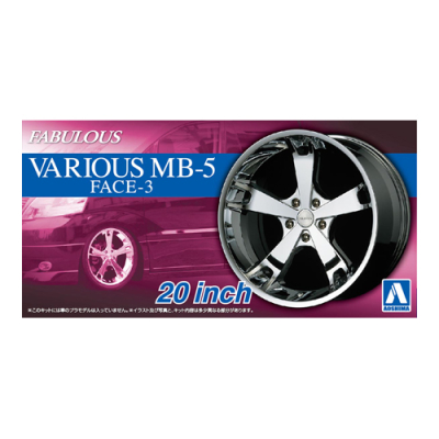 【プラモデル】ザ☆チューンドパーツ No.61 ファブレス ヴァリエス MB-5 FACE-3 20インチ 1/24