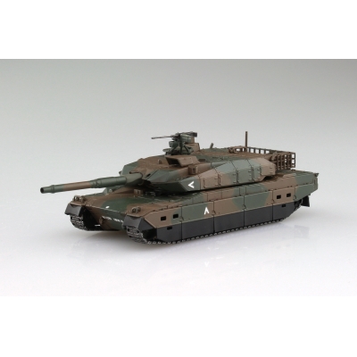 【プラモデル】1/72 ミリタリーモデルキット No.16 陸上自衛隊 10式戦車&特大セミトレーラー付属 1/72