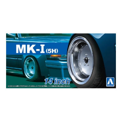 【プラモデル】ザ☆チューンドパーツ No.67 マークⅠ(5H) 14インチ 1/24