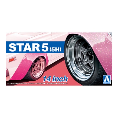 【プラモデル】ザ☆チューンドパーツ No.68 スター5(5H)14インチ 1/24
