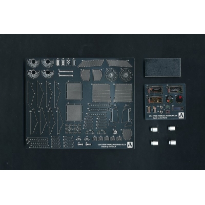 【プラモデル】サイバーフォーミュラ アスラーダG.S.X 専用ディテールアップパーツセット 1/24