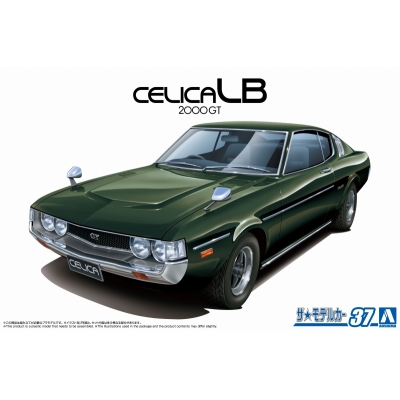 【プラモデル】ザ・モデルカー No.37 トヨタ RA35 セリカLB2000GT '77 1/24【再販】