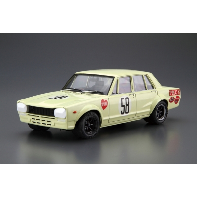 【プラモデル】ザ・モデルカー No.70 ニッサン PGC10 スカイライン2000GT-R JAFグランプリ'70 1/24