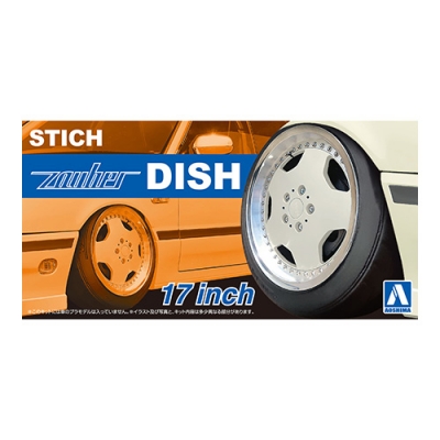 【プラモデル】ザ☆チューンドパーツ No.104 シュティッヒ ザウバー ディッシュ 17インチ 1/24