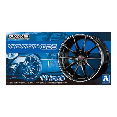 【プラモデル】ザ☆チューンドパーツ No.105 ボルクレーシング G25 18インチ 1/24