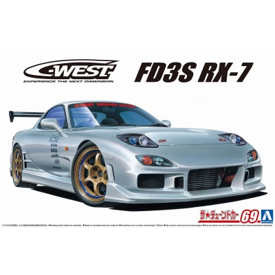 【プラモデル】ザ・チューンドカー No.69 C-WEST FD3S RX-7 '99 (マツダ) 1/24【再販】