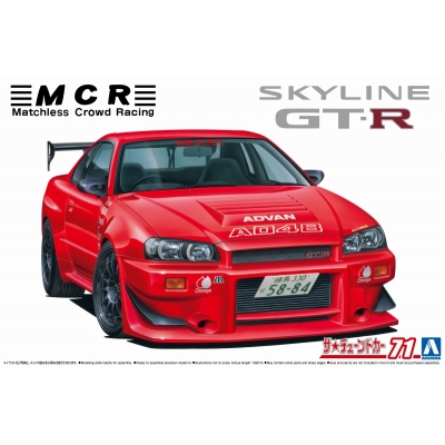 【プラモデル】ザ・チューンドカー No.71 MCR BNR34 スカイライン GT-R '02(ニッサン) 1/24【再販】