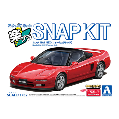【プラモデル】楽プラ スナップキット No.19-FR ホンダ NA1 NSX(フォーミュラレッド) 1/32