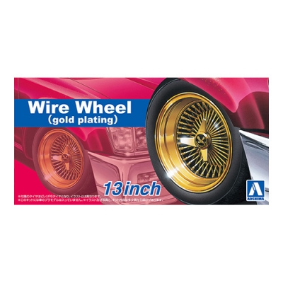【プラモデル】ザ☆チューンドパーツ No.110 ワイヤーホイール (ゴールドメッキ) 13インチ 1/24