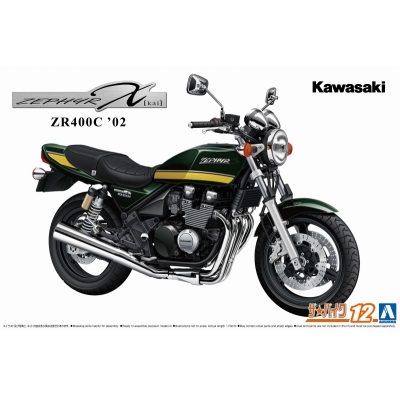 【プラモデル】ザ☆バイク No.12 カワサキ ZR400C ZEPHYRχ '02 1/12【再販】