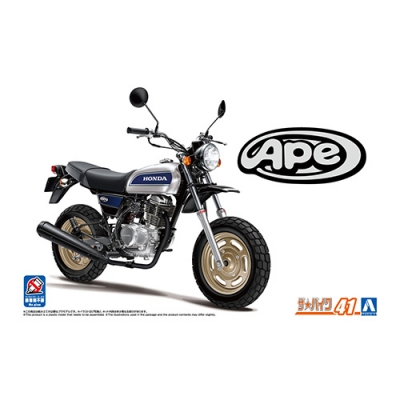 【プラモデル】ザ バイク No.41 ホンダ HC07 エイプ 100 Deluxe '08 1/12