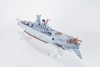 プラモデル】蒼き鋼のアルペジオ -アルス・ノヴァ- 霧の艦隊 総旗艦 超 