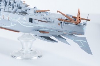プラモデル】蒼き鋼のアルペジオ -アルス・ノヴァ- 霧の艦隊 総旗艦 超 