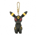 【グッズ-ぬいぐるみ】ポケットモンスター ブラッキー マスコットの画像