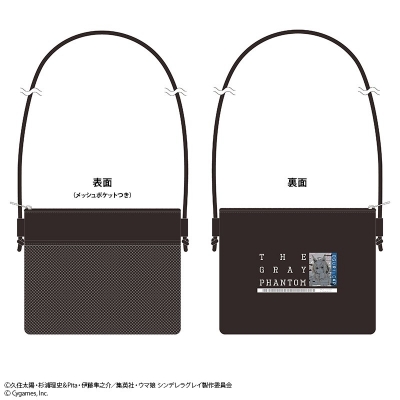 【グッズ-バッグ】ウマ娘 シンデレラグレイ メッシュポケットサコッシュ rebellious style ver.