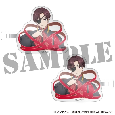 【グッズ-ヘアバンド】WIND BREAKER 前髪クリップ2個セット<蘇枋 隼飛> モード・リュバンver.