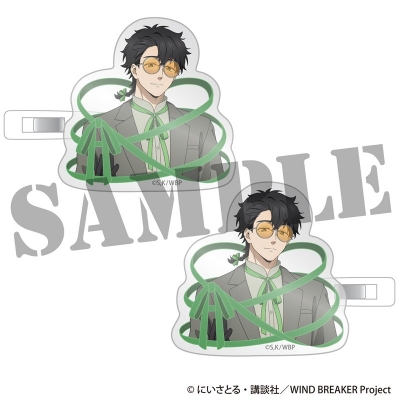 【グッズ-ヘアバンド】WIND BREAKER 前髪クリップ2個セット<十亀 条> モード・リュバンver.