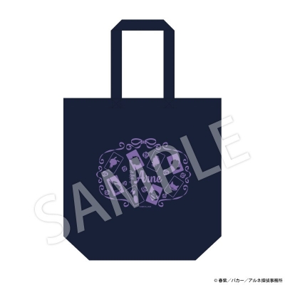 【グッズ-バッグ】アルネの事件簿 トートバッグ(不思議の国のアリスver.)【アニメイト先行販売】