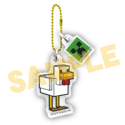 【グッズ-キーホルダー】Minecraft アクリルボールチェーンB ニワトリ