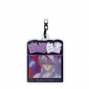 【グッズ-キーホルダー】幽☆遊☆白書 幽遊白書 パカット名言アクリルキーホルダー 妖狐蔵馬の画像