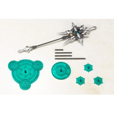 【プラモデル】M.S.G モデリングサポートグッズ へヴィウェポンユニット24 アルナイルロッド