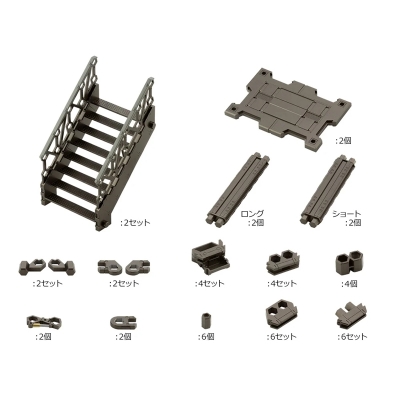 【プラモデル】ヘキサギア ブロックベース03 リフトオプションA 1/24 キットブロック