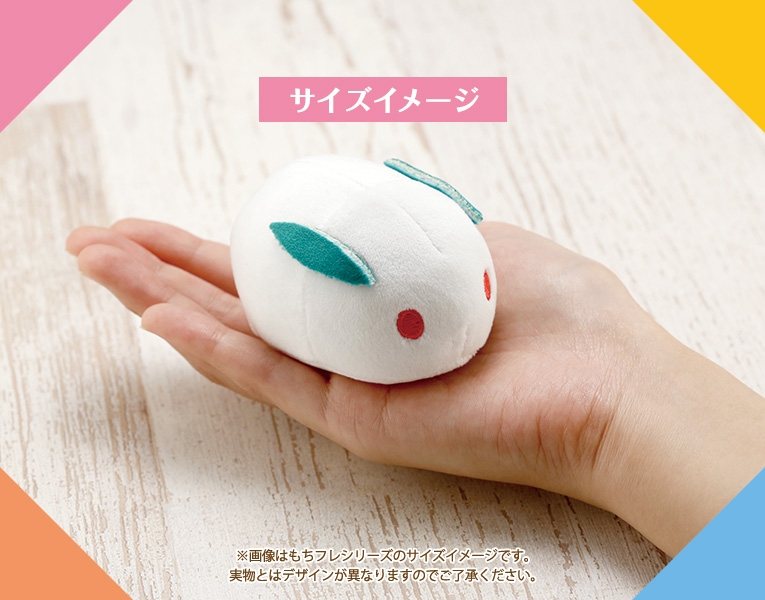 グッズ > キャラクターアイテム > 【グッズ-ぬいぐるみ】A3! もちフレ 