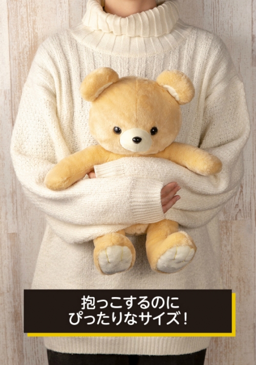 グッズ ぬいぐるみ Banana Fish My Dear Bear アッシュ リンクス アニメイト