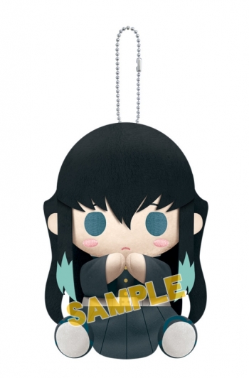 グッズ-ぬいぐるみ】鬼滅の刃 ぴたぬい 時透無一郎 | アニメイト