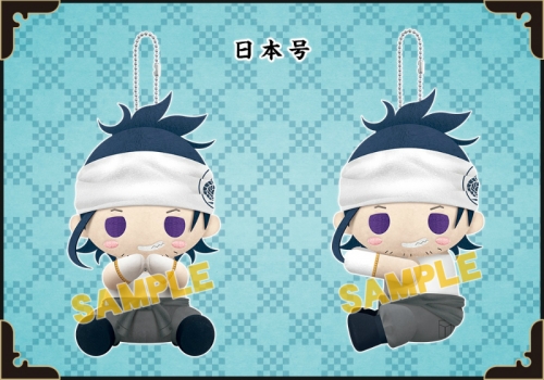 グッズ ぬいぐるみ 刀剣乱舞 ぴたぬい 日本号 アニメイト