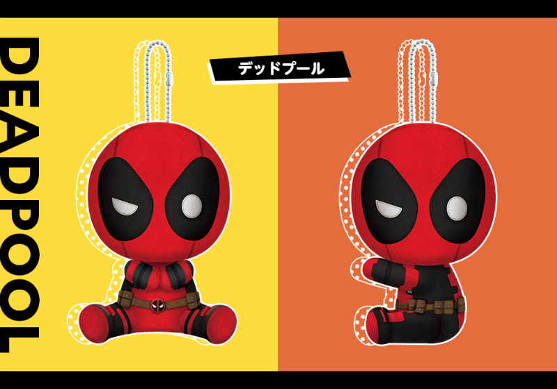 グッズ-ぬいぐるみ】MARVEL UNIVERSE ぴたぬい デッドプール | アニメイト