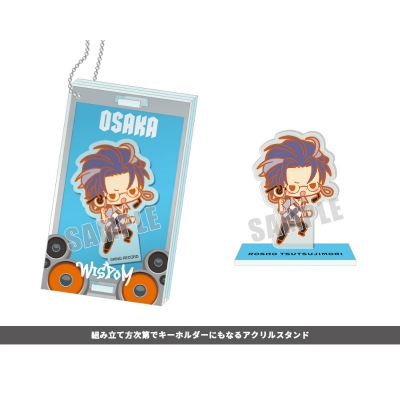 【グッズ-スタンドポップ】ヒプノシスマイク -Division Rap Battle- 2nd D.R.B es fest ver. アクリルスタンドコレクション 躑躅森 盧笙