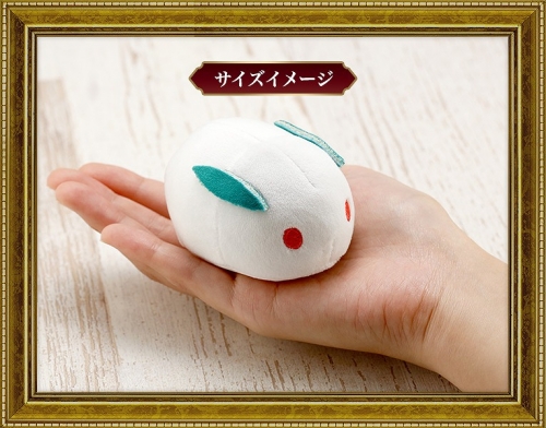 グッズ ぬいぐるみ Identity V 第五人格 もちフレぬいぐるみ 庭師 アニメイト グッズ ぬいぐるみ Identity V 第五人格 もちフレぬいぐるみ 庭師 アニメイト