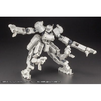 【プラモデル】フレームアームズ グライフェン アーマーパーツ<Ver.F.M.E.> 1/100